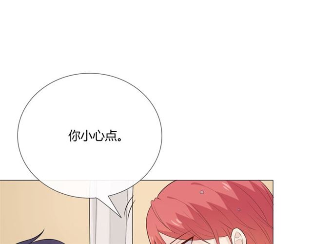 第12话 誓言55