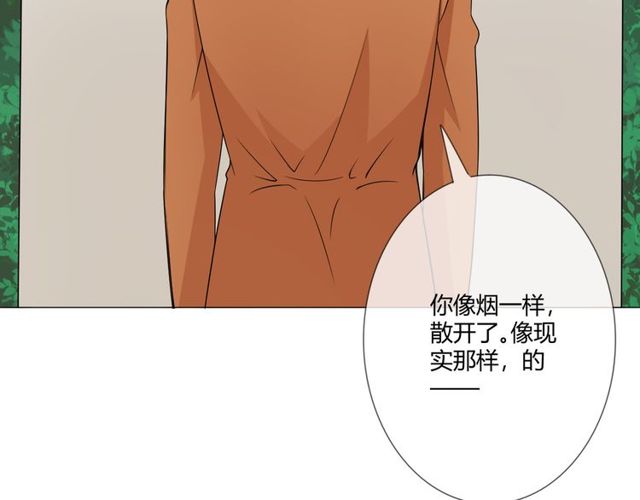 第98话是你111