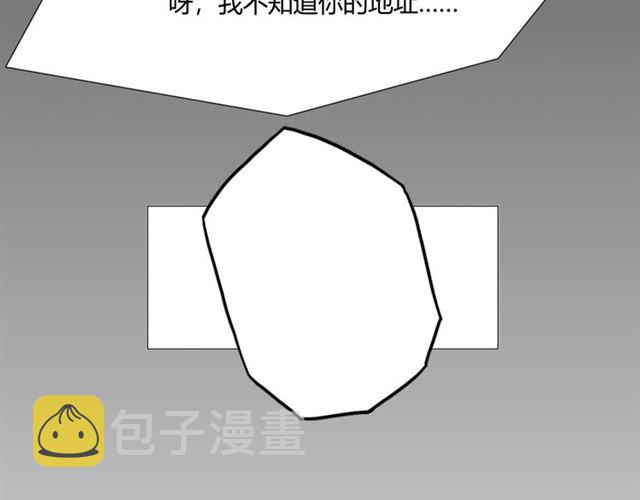 第8话 自由89