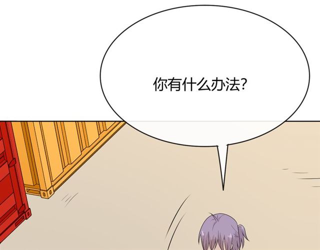 第18话诛135