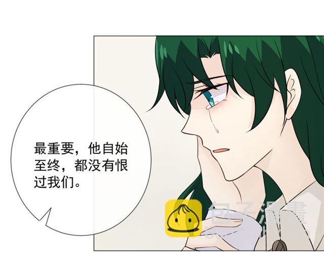 第90话难掩难过25