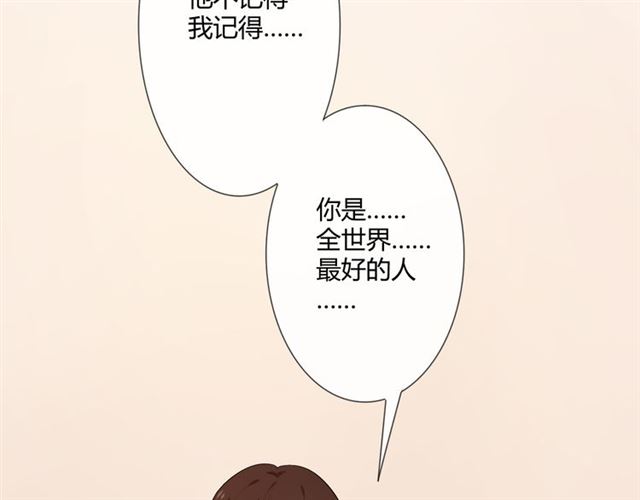 第9话全世界74