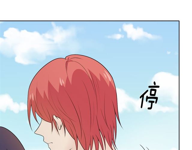 第18话 诛26