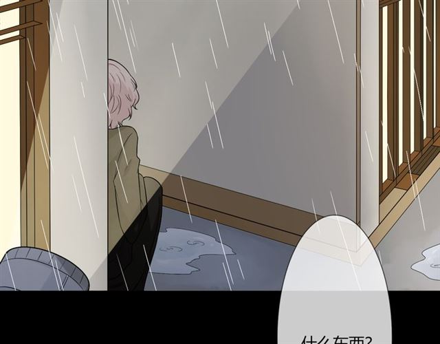 第二季前番47