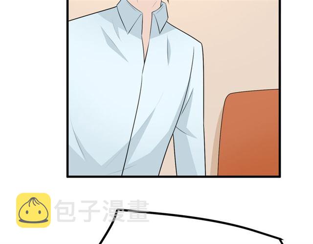 完结章 再见77