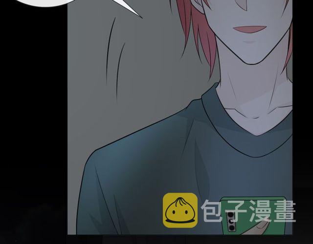 第15话把命别在你胸口171