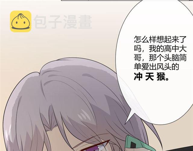 第13话厄运212