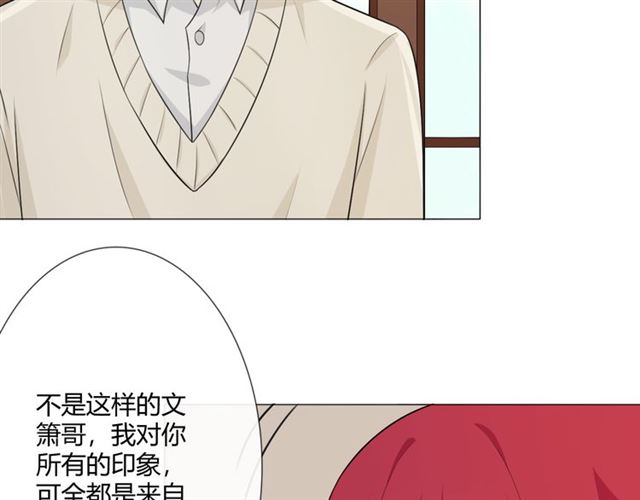 第13话厄运110