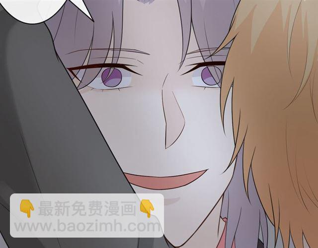 第16话 把坚决刺入成长207