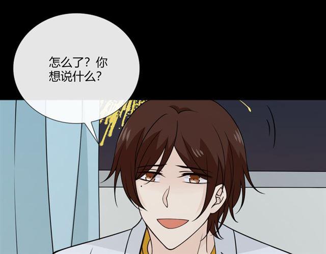 第97话现实世界17