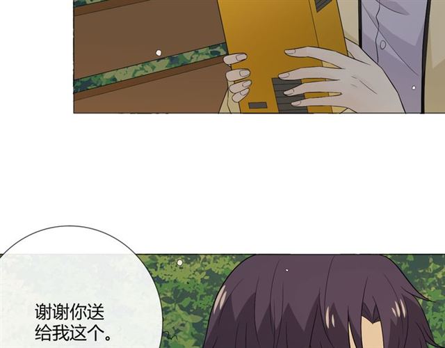 2019 圣诞番外132