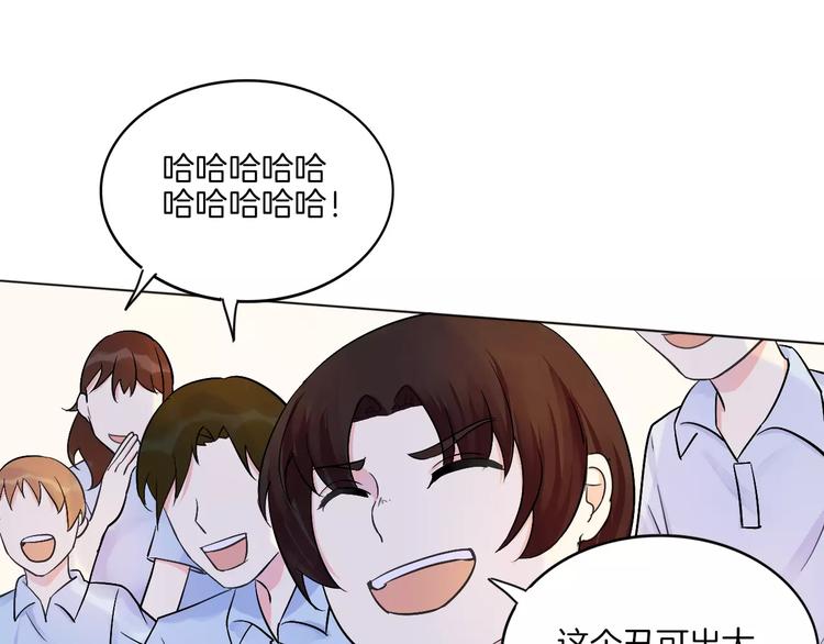 第14话 证明自己不弱小47