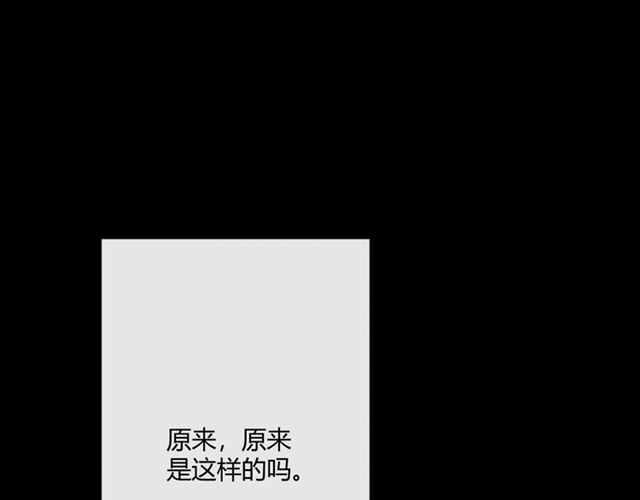 第15话把命别在你胸口114