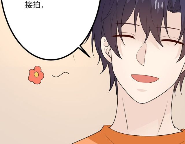 完结章再见80