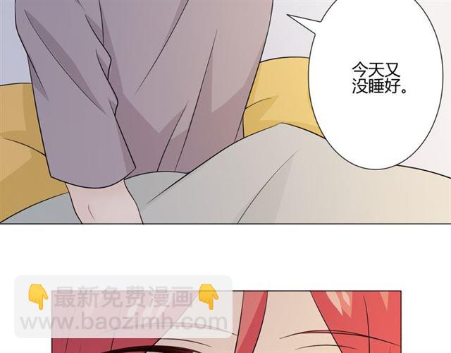 第94话温柔溺亡85
