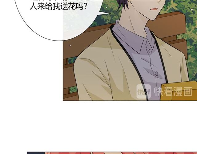 2019 圣诞番外138