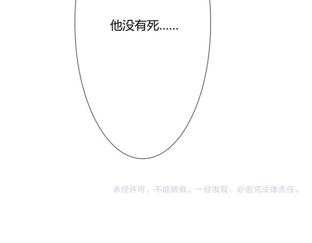 第8话自由151