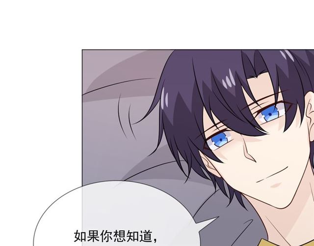 第89话大梦78