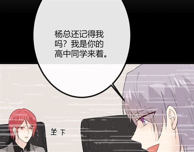 第19话悲147