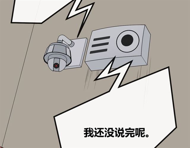 第19话 悲18