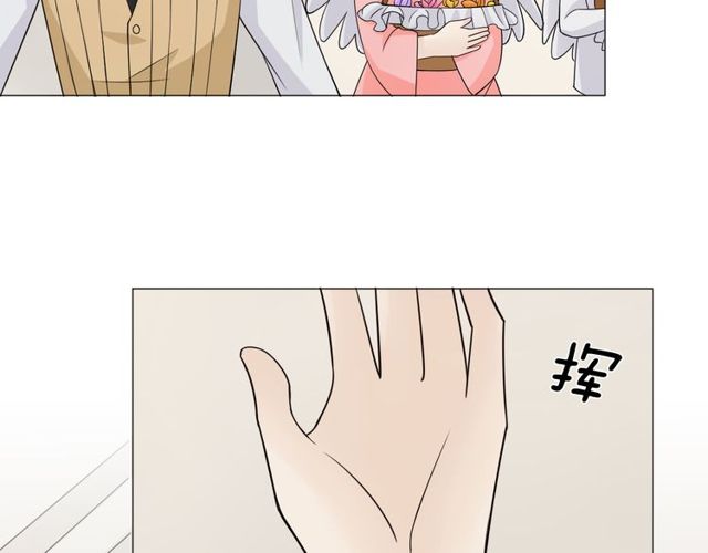 第96话梦烬104