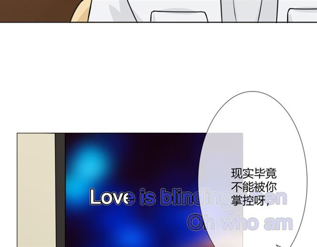第95话烟花中的葬礼147