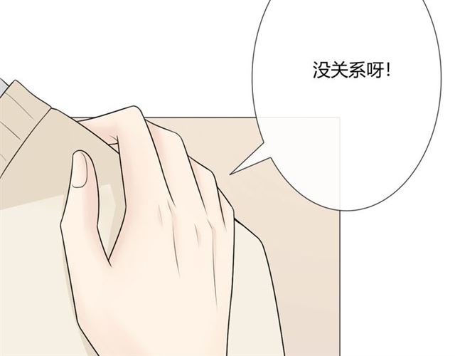 第13话厄运132