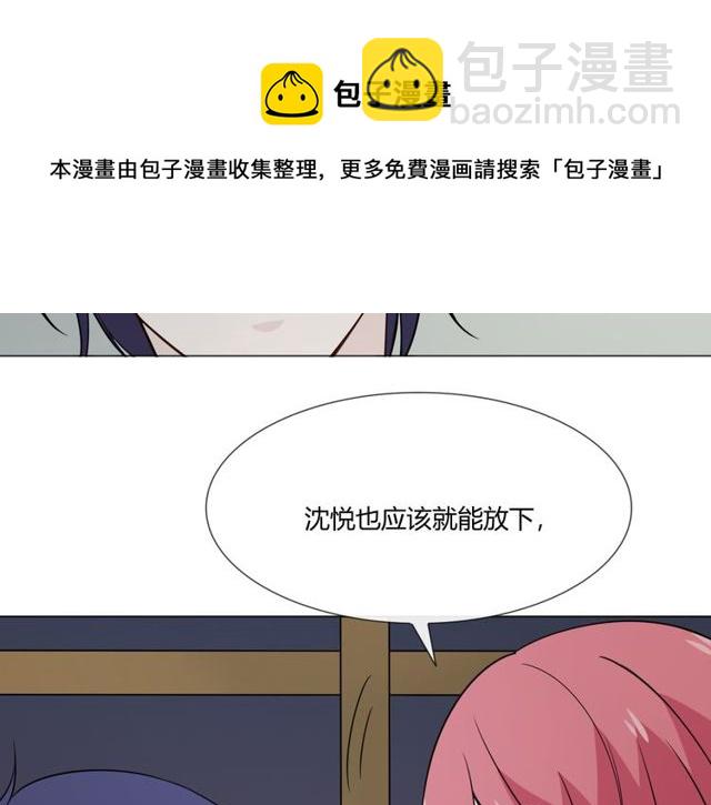 第96话梦烬60