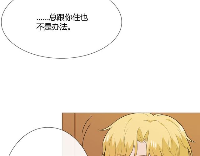 第13话厄运15