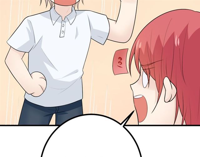 完结章 再见15