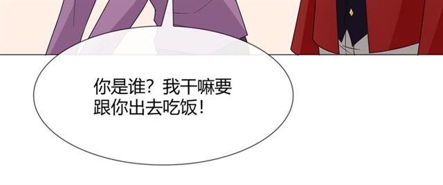 第5话别离开我9