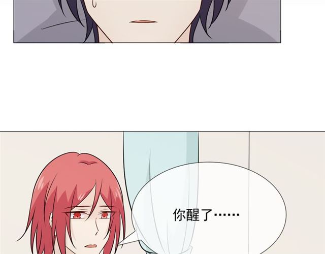 第89话大梦74