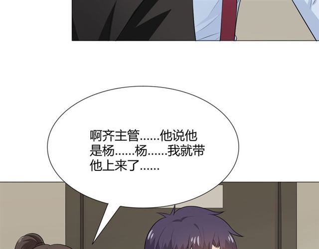 第9话 全世界124