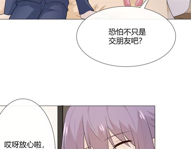 第8话自由158