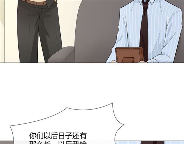 第11话 守护65