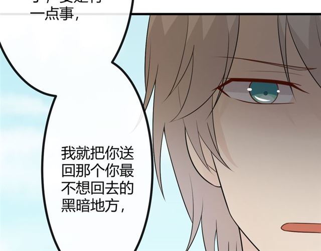 第19话悲93