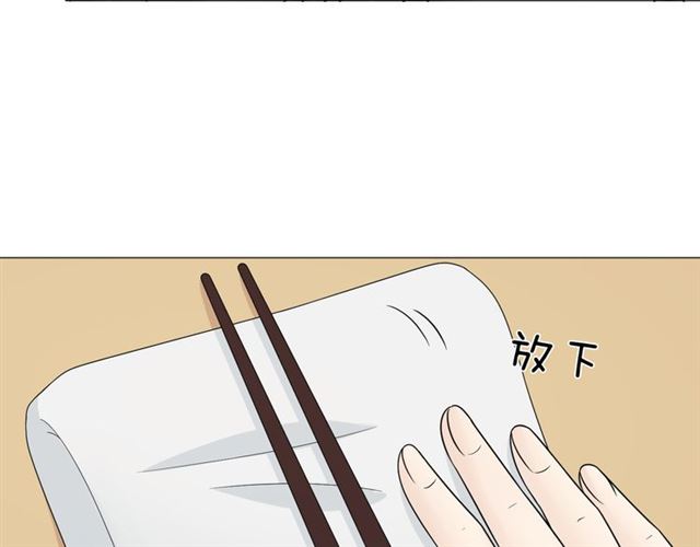 第4话 惊喜111