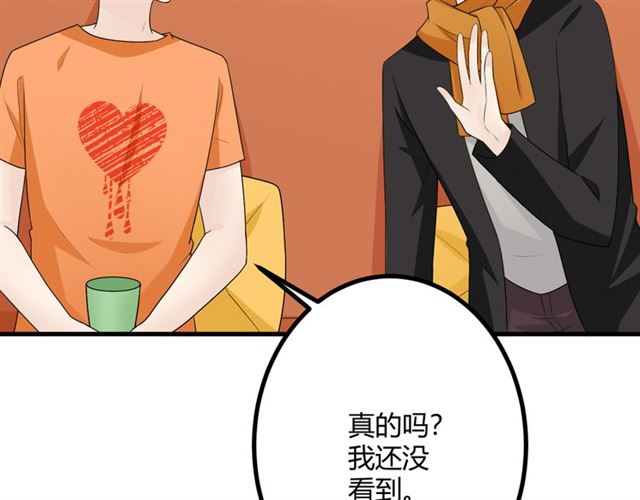 完结章再见58