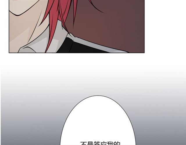第95话烟花中的葬礼95