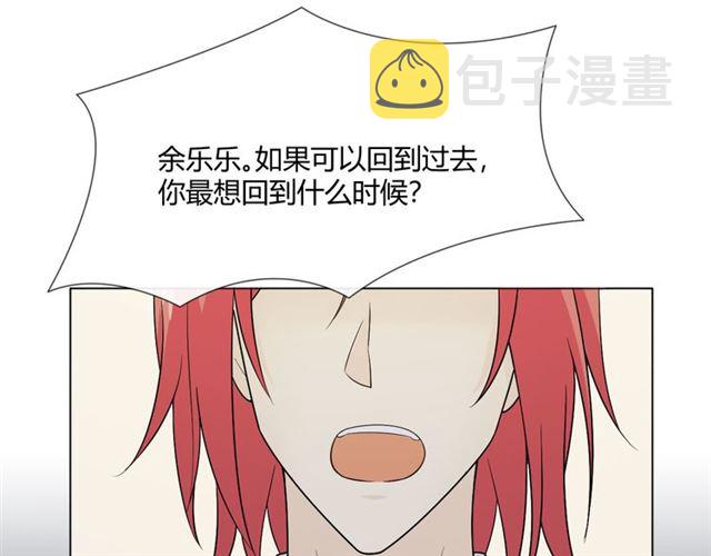 2019圣诞番外58