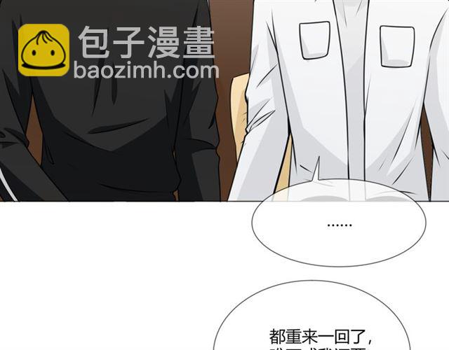 第95话烟花中的葬礼144