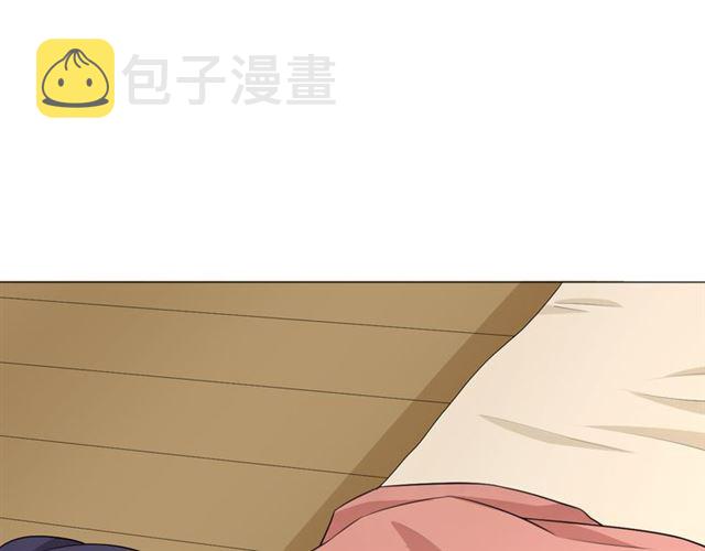 第11话 守护7