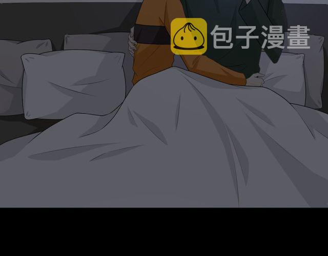 第15话 把命别在你胸口136