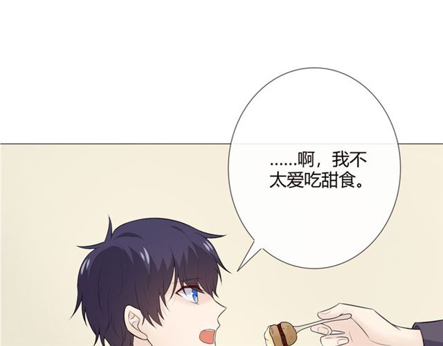 第12话誓言28