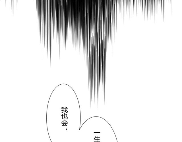 第96话梦烬127