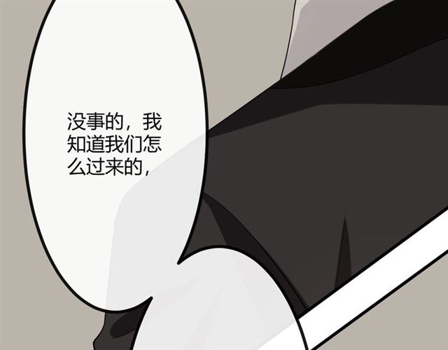 第19话 悲192