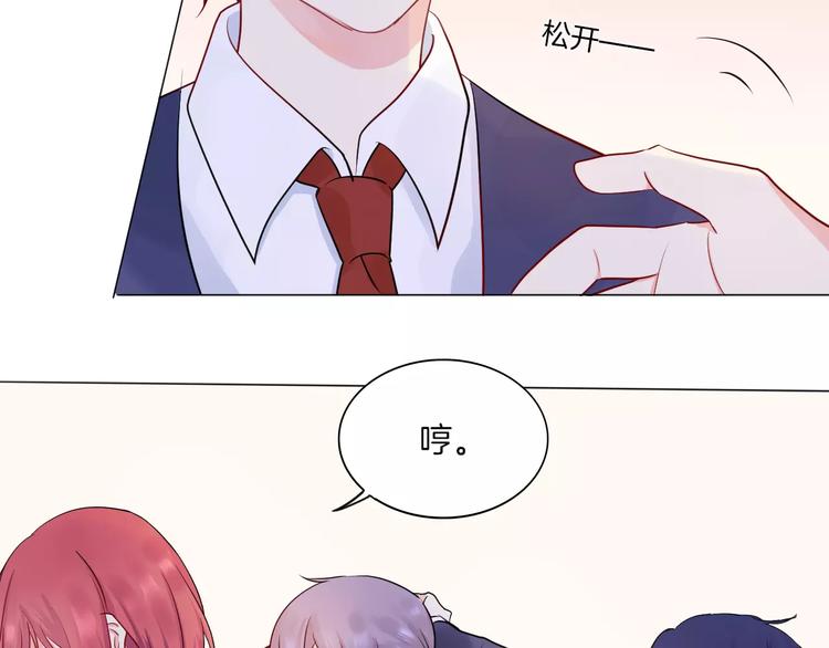 第13话 5千米？45