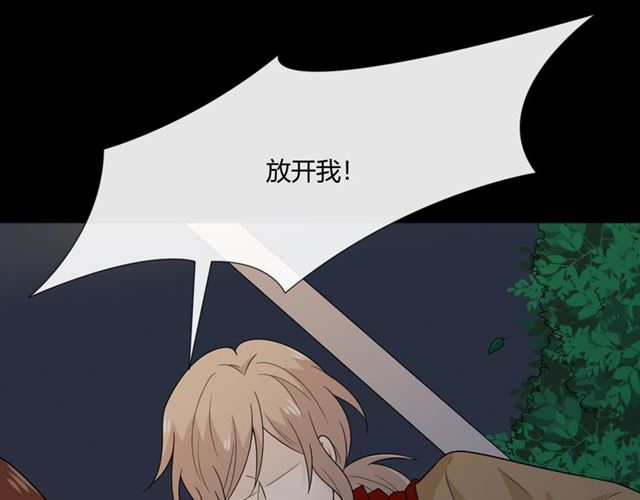 第4话 惊喜13