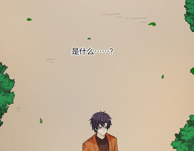 第1话 重逢64