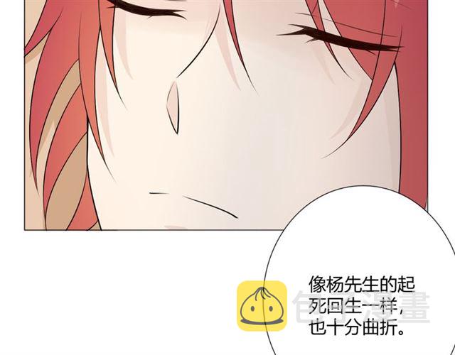 第9话 全世界142
